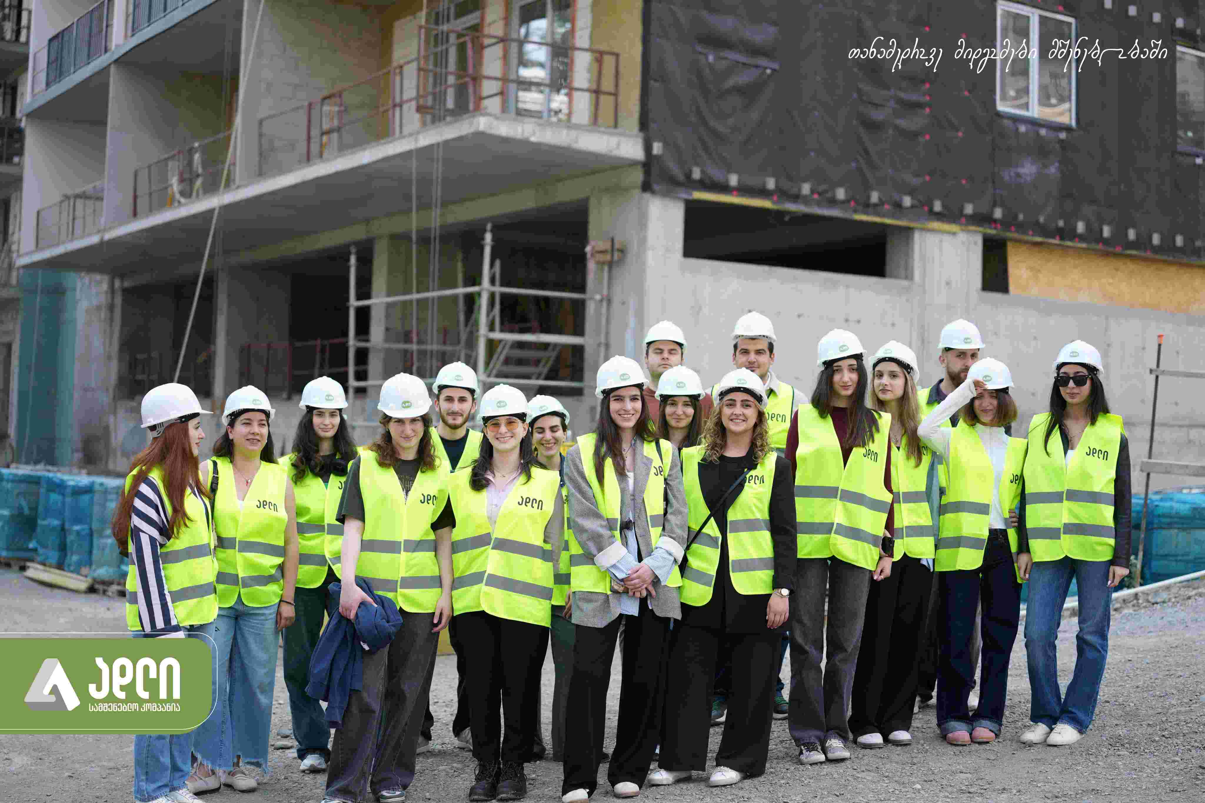 Another Visit by UG to the Adli Construction Site